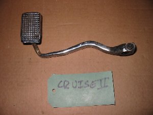 (image for) Rear brake assembly